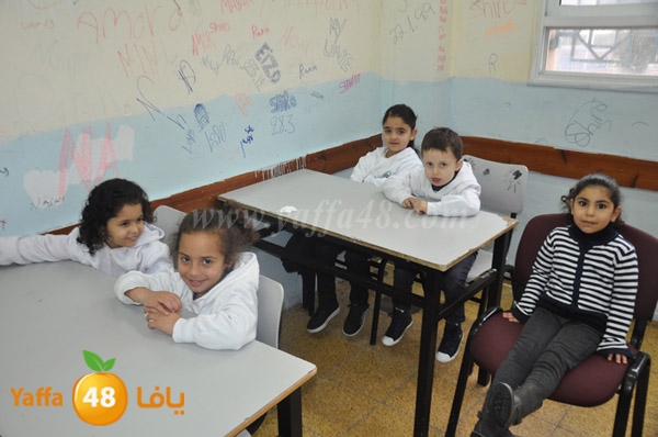 markaz 7erasj34 (5).JPG